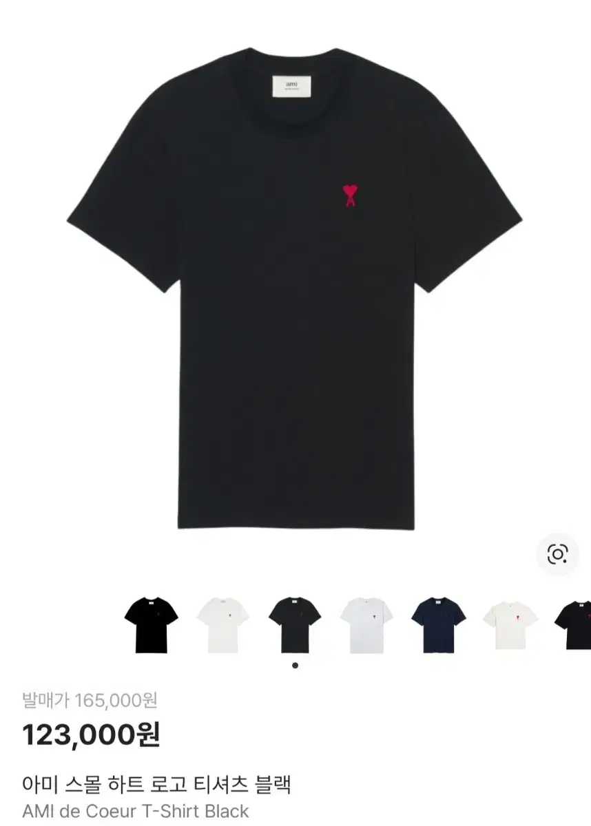 thumbnail-10